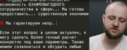 Screenshot_4.png Screenshot_4.png