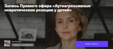 Screenshot_4.png Screenshot_4.png