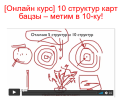 Screenshot_4.png Screenshot_4.png