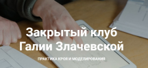 Screenshot_4.png Screenshot_4.png
