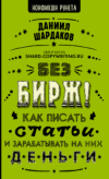 Screenshot_4.png Screenshot_4.png