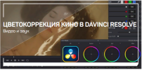 Screenshot_4.png Screenshot_4.png