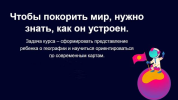 Screenshot_4.png Screenshot_4.png