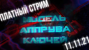 Screenshot_4.png