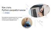 Screenshot_4.png Screenshot_4.png