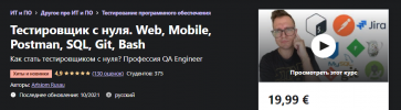 Screenshot_4.png