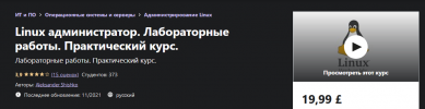 Screenshot_4.png Screenshot_4.png