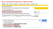 Screenshot_4.png Screenshot_4.png