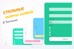 Screenshot_4.png Screenshot_4.png