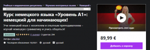 Screenshot_4.png Screenshot_4.png