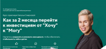 Screenshot_4.png Screenshot_4.png