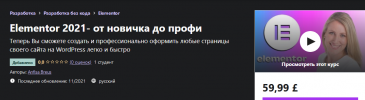 Screenshot_4.png Screenshot_4.png