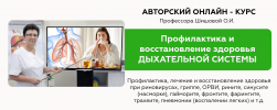 Screenshot_4.png Screenshot_4.png