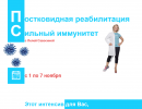 Screenshot_4.png Screenshot_4.png