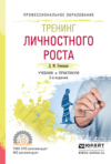 2021-10-20_12-02-29.png 2021-10-20_12-02-29.png