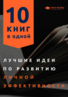 2021-10-20_12-02-29.png 2021-10-20_12-02-29.png