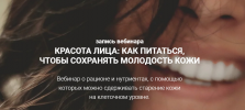 2021-10-20_12-02-29.png 2021-10-20_12-02-29.png