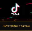 2021-10-20_12-02-29.png 2021-10-20_12-02-29.png
