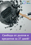 2021-11-21_17-14-10.png 2021-11-21_17-14-10.png
