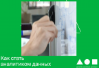 2021-11-21_17-14-10.png 2021-11-21_17-14-10.png