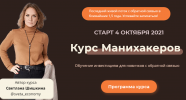2021-11-21_17-14-10.png 2021-11-21_17-14-10.png