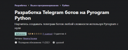 2021-11-21_17-14-10.png 2021-11-21_17-14-10.png