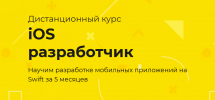 2021-11-21_17-14-10.png
