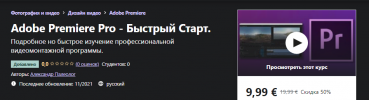 2021-11-21_17-14-10.png 2021-11-21_17-14-10.png