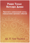 2021-11-21_17-14-10.png 2021-11-21_17-14-10.png