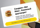 2021-11-21_17-14-10.png 2021-11-21_17-14-10.png