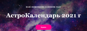 2021-11-21_17-14-10.png 2021-11-21_17-14-10.png