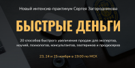 2021-11-21_17-14-10.png 2021-11-21_17-14-10.png