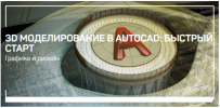 2021-11-21_17-14-10.png 2021-11-21_17-14-10.png