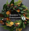 2021-12-06_13-01-15.png 2021-12-06_13-01-15.png