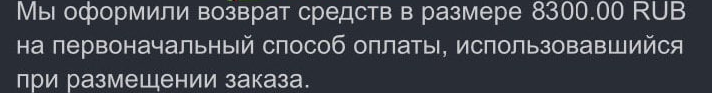 2021-12-06_13-01-15.png 2021-12-06_13-01-15.png