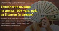 2021-12-06_17-50-00.png 2021-12-06_17-50-00.png