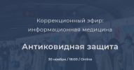 2021-12-06_17-50-00.png 2021-12-06_17-50-00.png