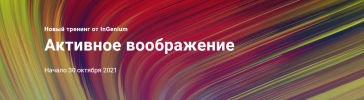 2021-12-06_17-50-00.png 2021-12-06_17-50-00.png