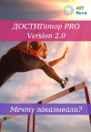 2021-12-06_17-50-00.png 2021-12-06_17-50-00.png