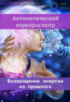 2021-12-06_17-50-00.png 2021-12-06_17-50-00.png