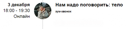 2021-12-06_17-50-00.png 2021-12-06_17-50-00.png