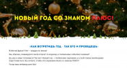 2021-12-06_17-50-00.png 2021-12-06_17-50-00.png