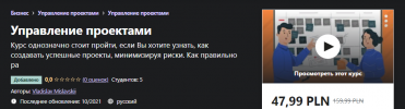 Screenshot_12.png Screenshot_12.png