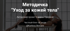 Screenshot_12.png Screenshot_12.png