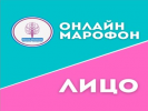 Screenshot_12.png