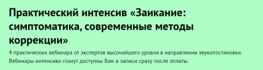 Screenshot_12.png Screenshot_12.png