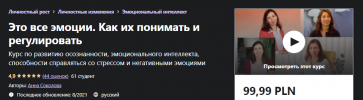 Screenshot_12.png Screenshot_12.png