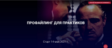 Screenshot_12.png Screenshot_12.png