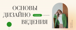 Screenshot_12.png Screenshot_12.png