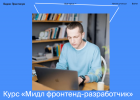 Screenshot_12.png Screenshot_12.png